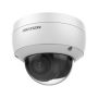 Уличная IP-камера 2Мп Hikvision DS-2CD3126G2-IS (2.8 мм)