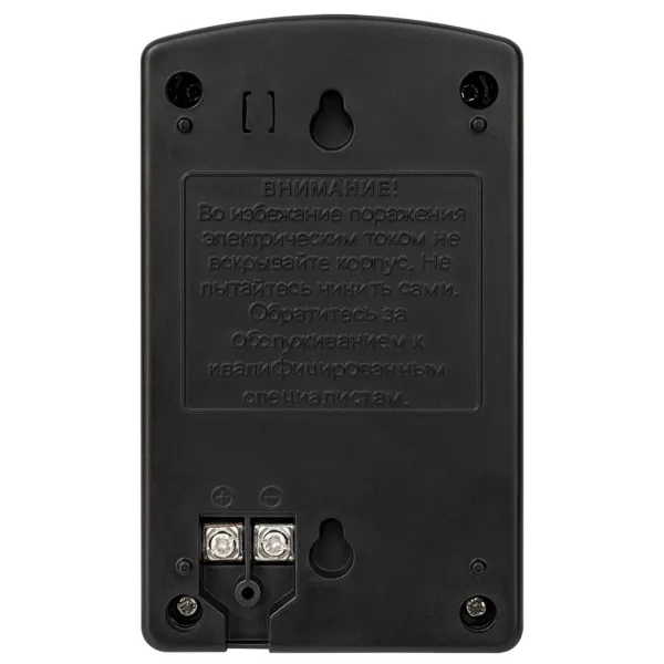 Источник стабилизированного питания AccordTec AT-12/30