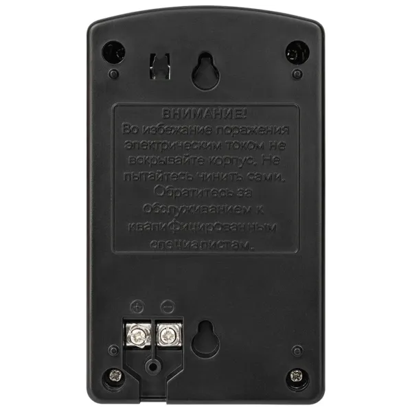 Источник стабилизированного питания AccordTec AT-24/30